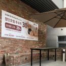 더자라무인호텔 | [광주광산구] 광주첨단호텔호캉스
