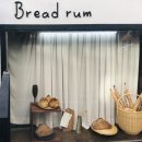 미키빵집 이미지