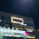 예꿈피아노