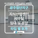 (주)은광산업 이미지