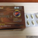 솔향메디 네이버블로그