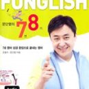 그 나무의 기록
