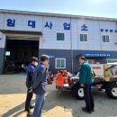 농업기술센터 이미지