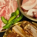 파주뽈살 이미지