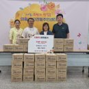 고천동 주민센터 이미지