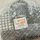 빛고을공예협동조합 이미지