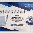 팰리스뷰티