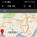 저단44 네이버블로그