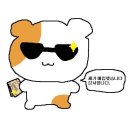 [까까리뷰] 코코멜론 알맹이, 마이구미 자몽허니블랙티맛 젤리 | 오리온 2025 한정판 신상 젤리...