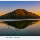 반월호수 이미지