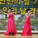 압해중학교 이미지