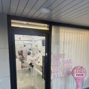 하요네일 네이버블로그