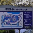 아암대로 1437번길 네이버블로그