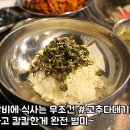 기영돈 이미지