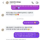마이버터플라워샵 네이버블로그