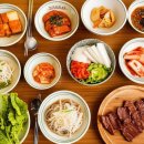 자연구이마을 이미지