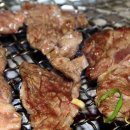 삼명숯불가든 이미지