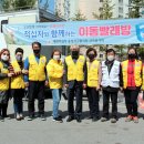 홍성주공 이미지