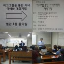 시화중학교 이미지