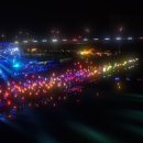 동강둔치행사장 이미지