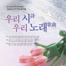 우리집노래홀 이미지