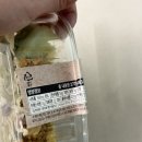 샐러드 정기 배달 추천 샐그램 : 다이어트 식단 도시락 후기