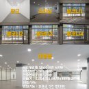 유성구내식당 이미지