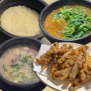 가정추어탕 | 인천 가정중앙시장역맛집 많은 손님한테 사랑받던 남도추어탕