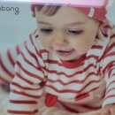 아가방 내포점 이미지