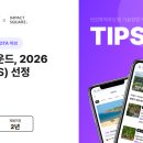 콘텐츠그라운드 이미지