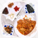 정래윤의 오늘반찬 | 매일반찬배달 : 반찬 4종 닭갈비 정래윤의 오늘반찬 온라인주문 후기