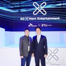 에스엠텔레콤 - 구로구 새말로 97 | 에스엠텔레콤