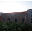 삼호보건지소 이미지