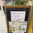지에스25상대원