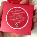 찐밤 | 겨울 촉촉 밀착 끝판왕 싱글로즈 내추럴 오일 밤 파운데이션 찐사용 후기