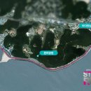 포항해양안전체험센터