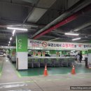 스타필드시티위례점 화장실 (3층) 네이버블로그