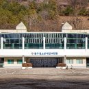 검한1길 이미지