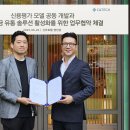 호텔645(HOTEL645) 이미지