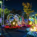 제7회 예산장터 삼국축제 이미지