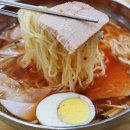 부경밀면 이미지