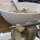 청마루손칼국수
