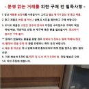 장난감 권총 브라우닝 22 Auto-Mag 이미지