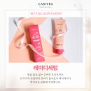 보톡스헤어 이미지