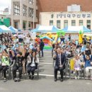 신광종합환경