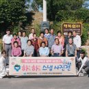 화정면사무소 이미지