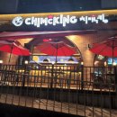 신월6길 이미지