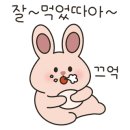 피자스쿨 의정부금오점 이미지