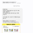 솜솜몰 이미지