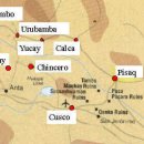 잉카의작은마을 이미지